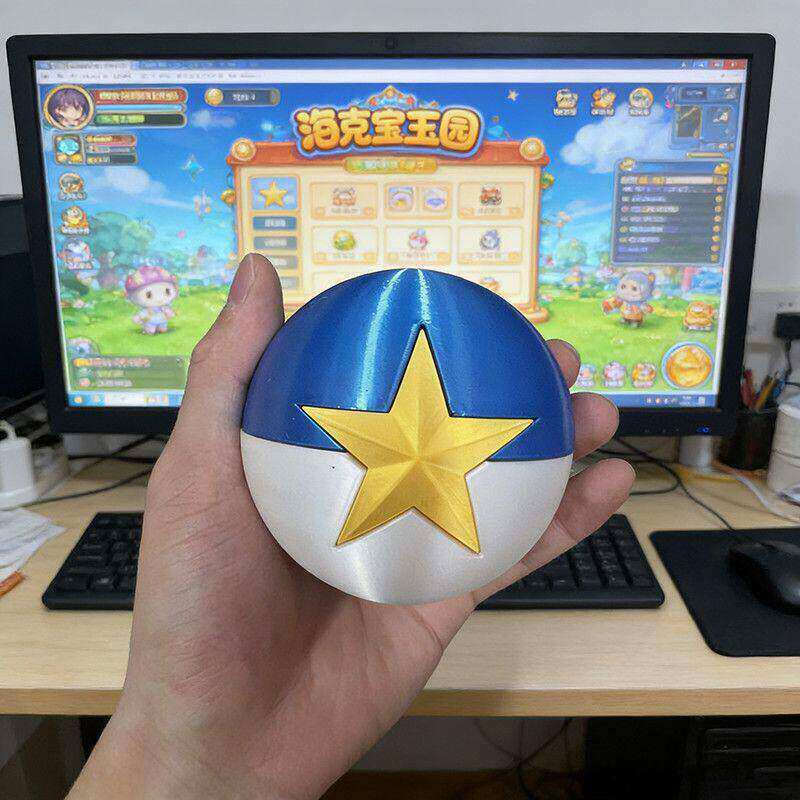 Complete Set Of Gulu Balls Cos - Ornament Ball Set recensie en prijs