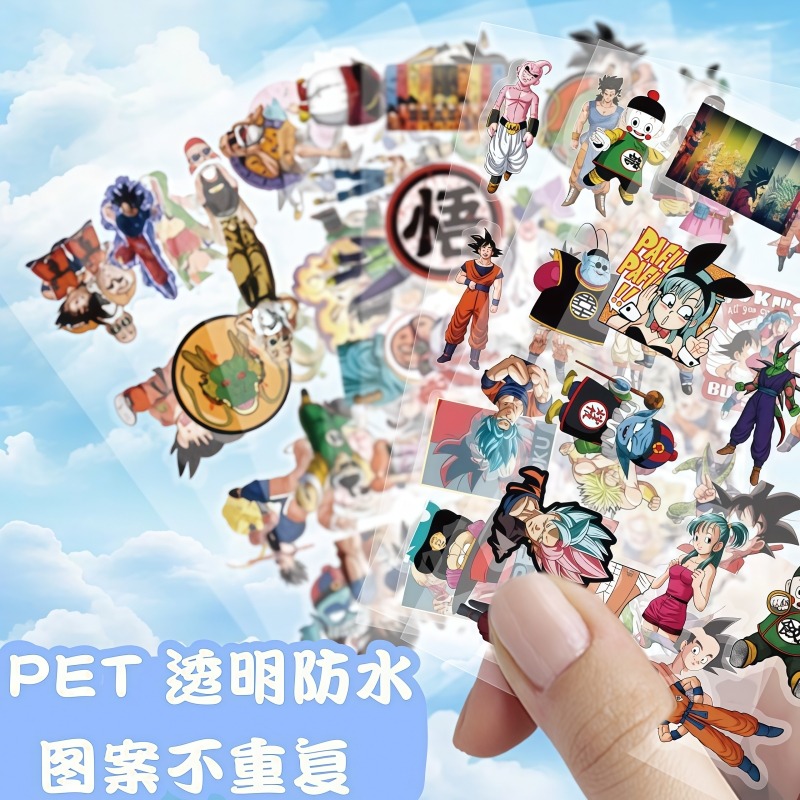 104pcs Dragon Ball transparent - Ornament Ball Set recensie en prijs