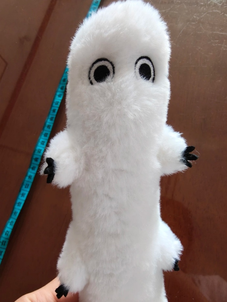 IN STOCK 40CM Brushbug Plush A - Santa Hat Plush recensie en prijs