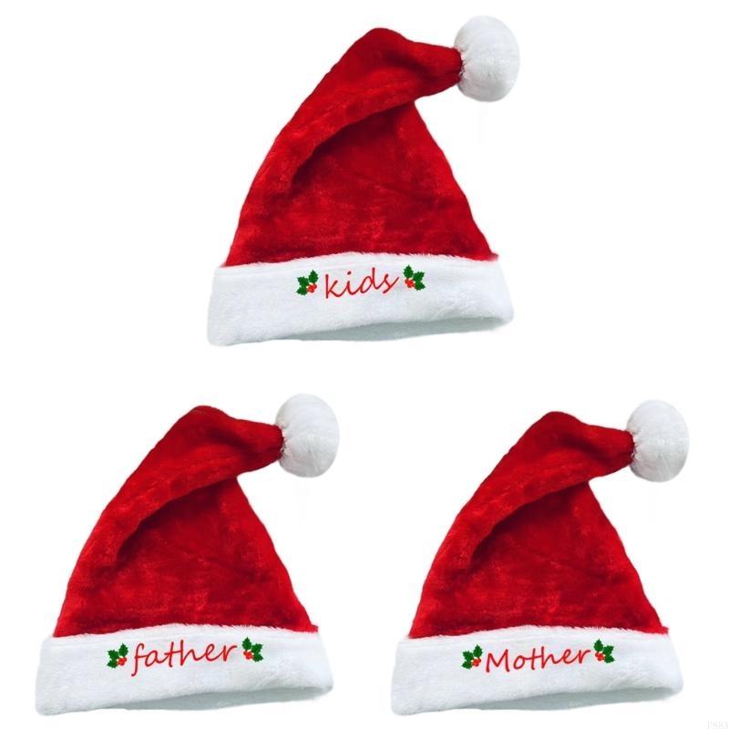 P88A Embroidery Christmas Sant - Santa Hat Plush recensie en prijs